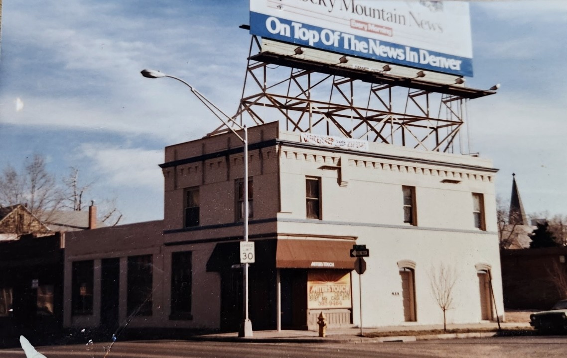 Browne Brothers Exterior (old)